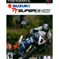 Suzuki TT Super Bikes Real Road Racing (cib)