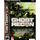 Tom Clancy's Ghost Recon (cib)